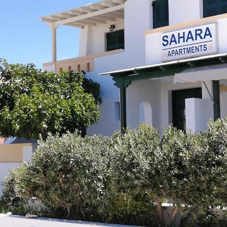 Sahara Apartments Kastraki  Bagian luar foto